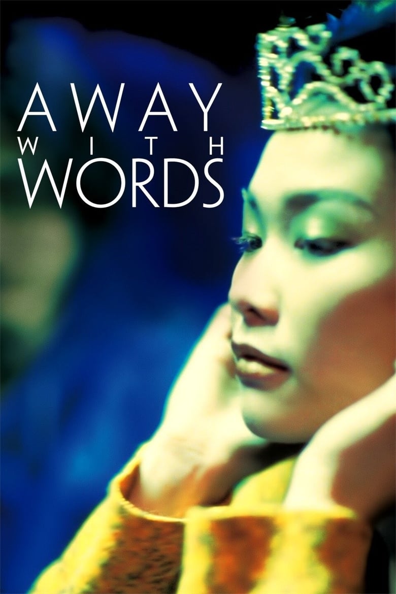 Poster of Away with Words