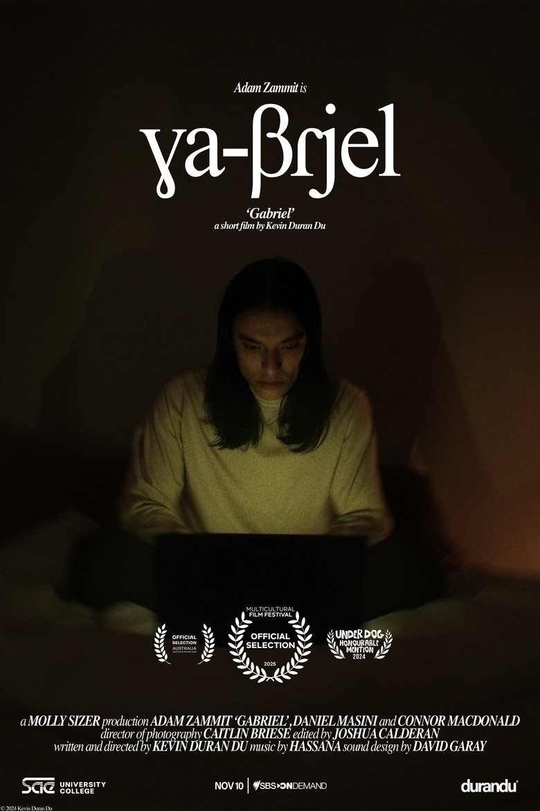 Poster of Gabriel