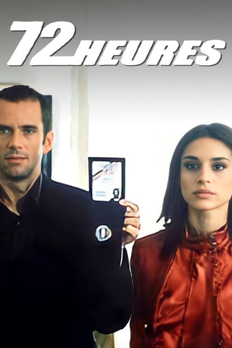 Poster of 72 heures