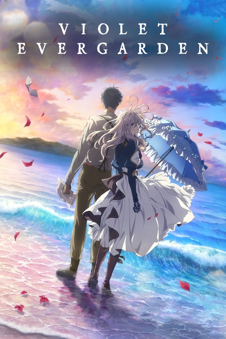 Poster of Violet Evergarden: The Movie