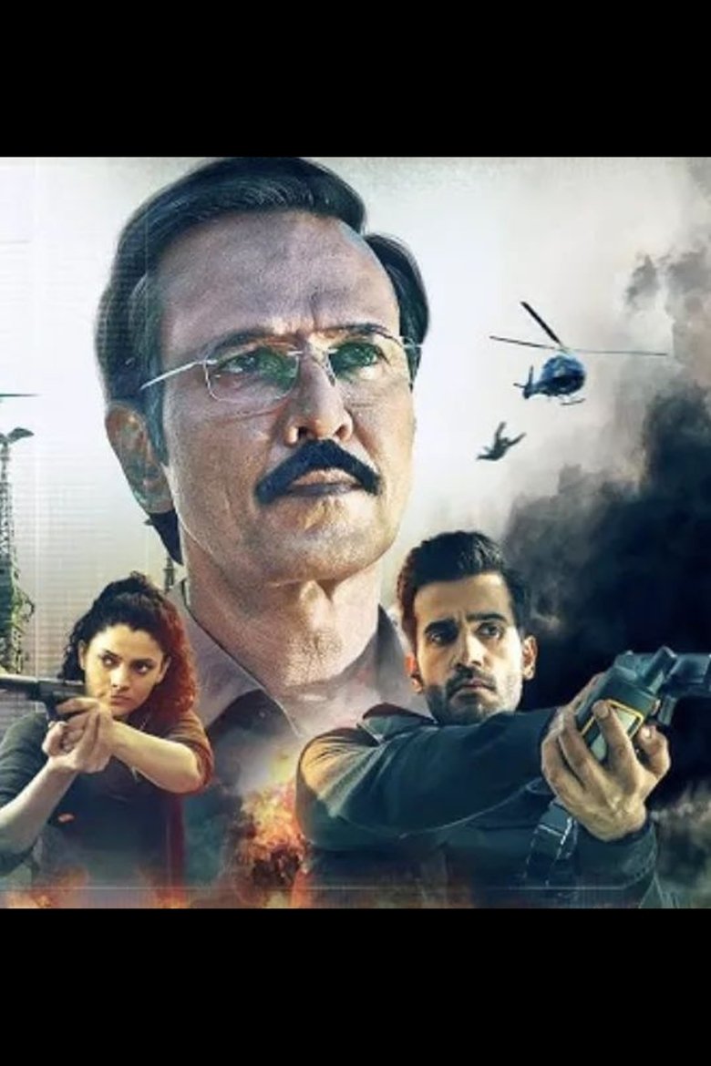 Poster of Special Ops- S02