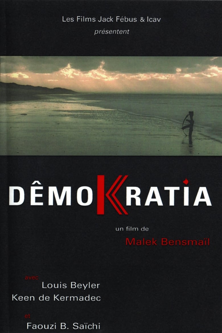 Poster of Dêmokratia