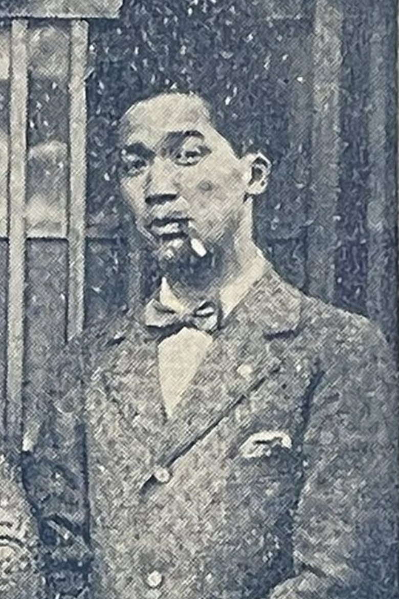 Portrait of Tadamoto Ōkubo