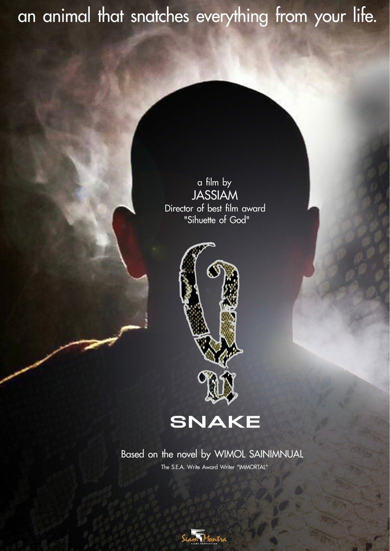 Poster of Snake