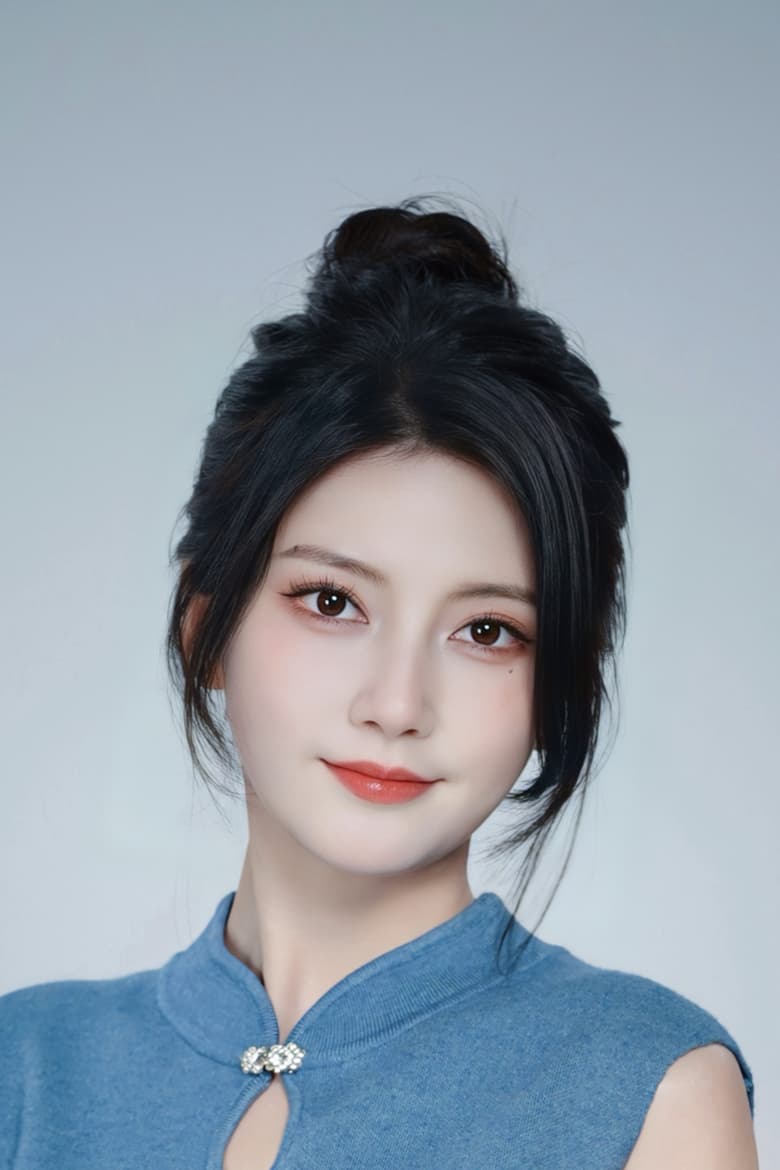 Portrait of Liu Xinnian