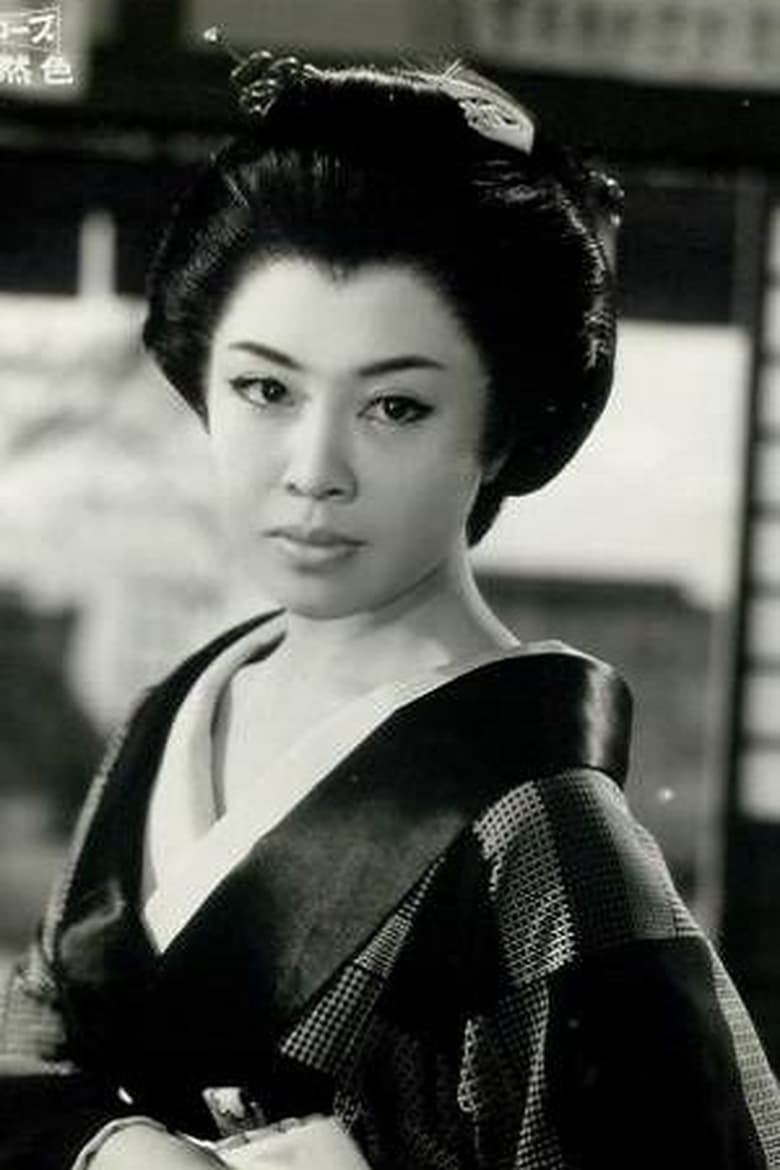 Portrait of Yasuko Nakada