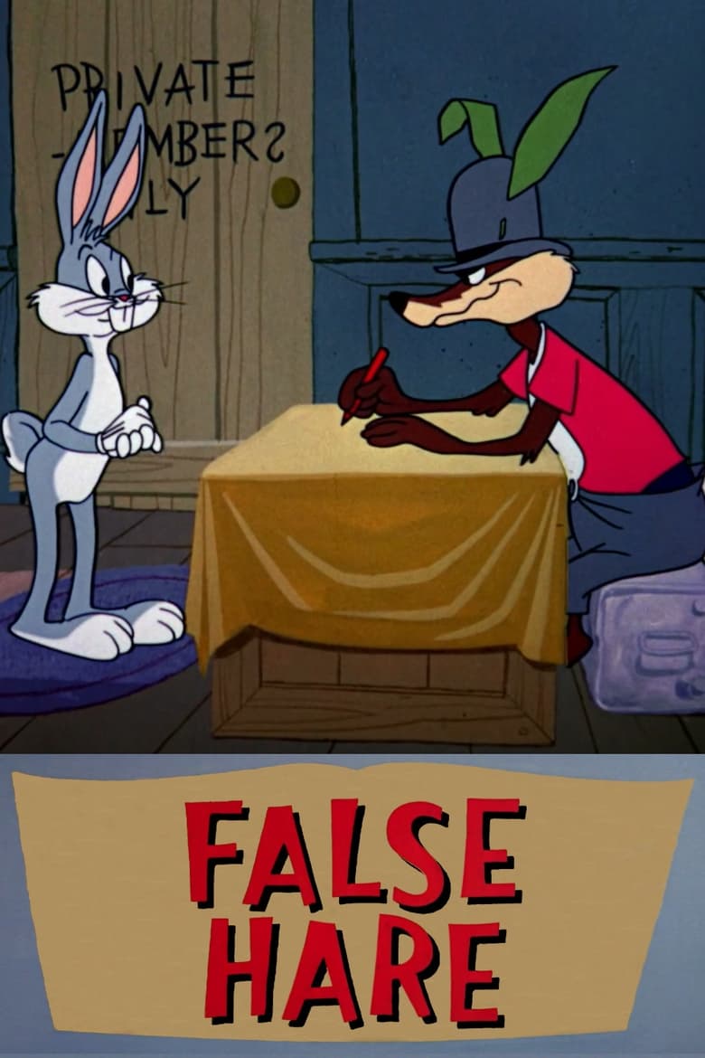 Poster of False Hare