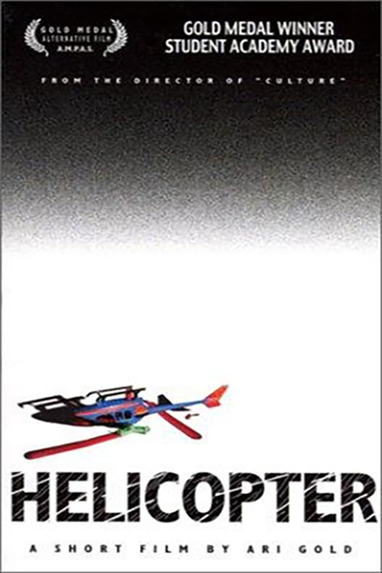 Poster of Helicopter