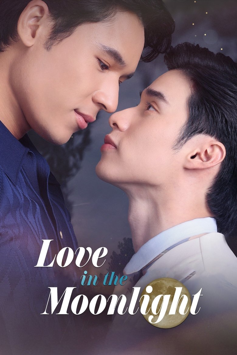 Poster of Episodes in Love In The Moonlight - Season 1 - Season 1