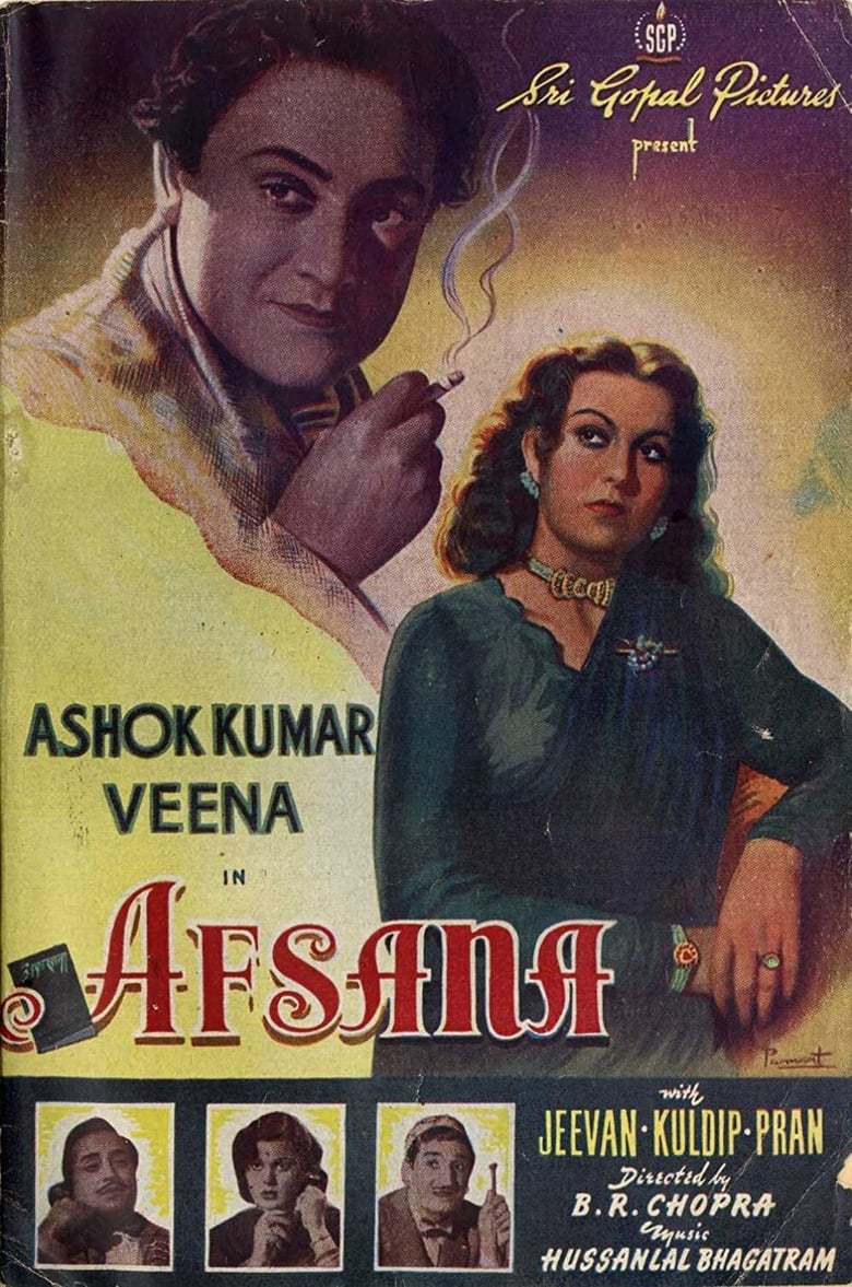 Poster of Afsana