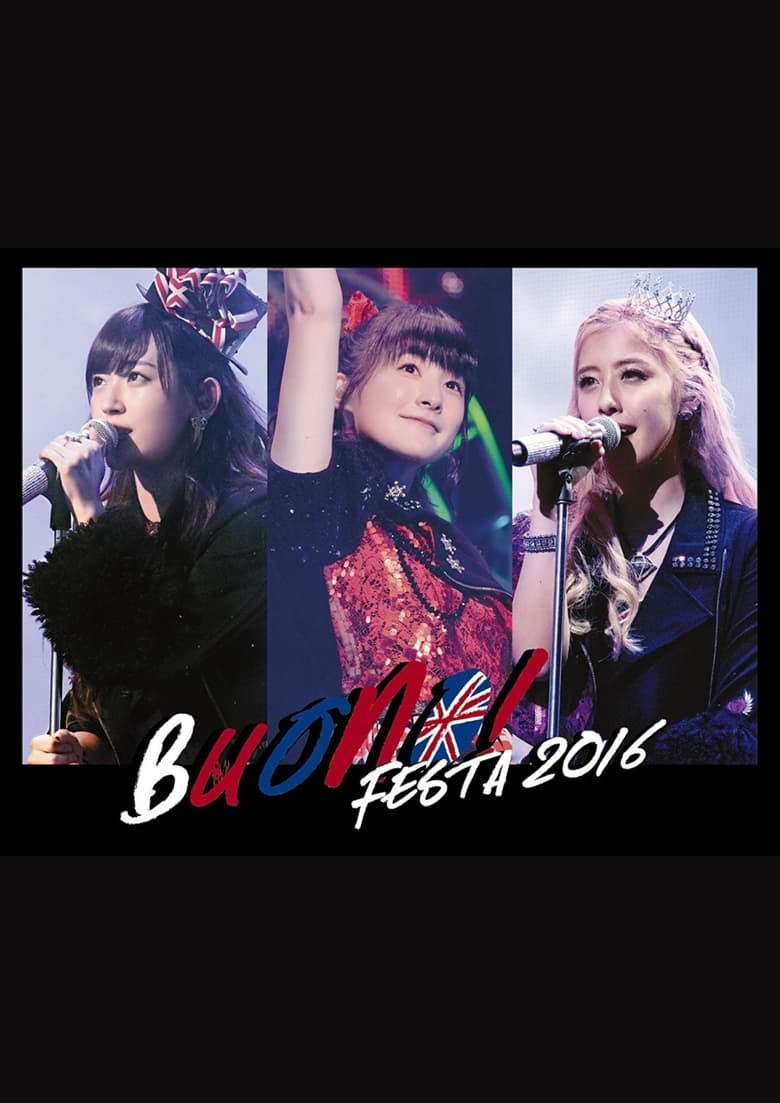 Poster of Buono! Festa 2016