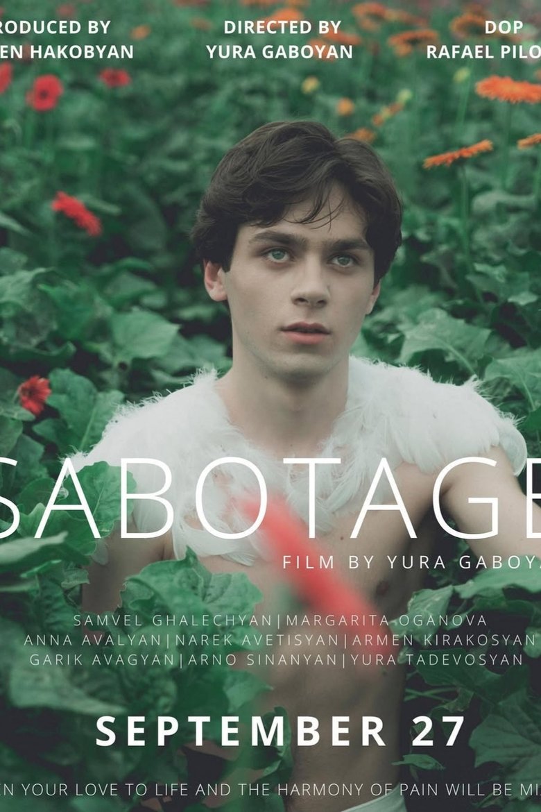 Poster of Sabotage