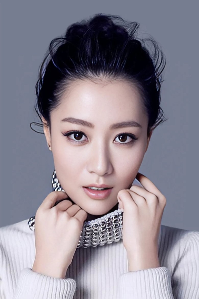 Portrait of Michelle Bai
