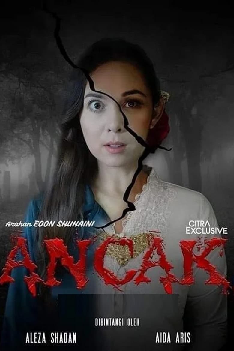 Poster of Ancak