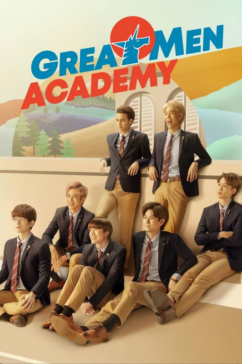 Poster of Great Men Academy