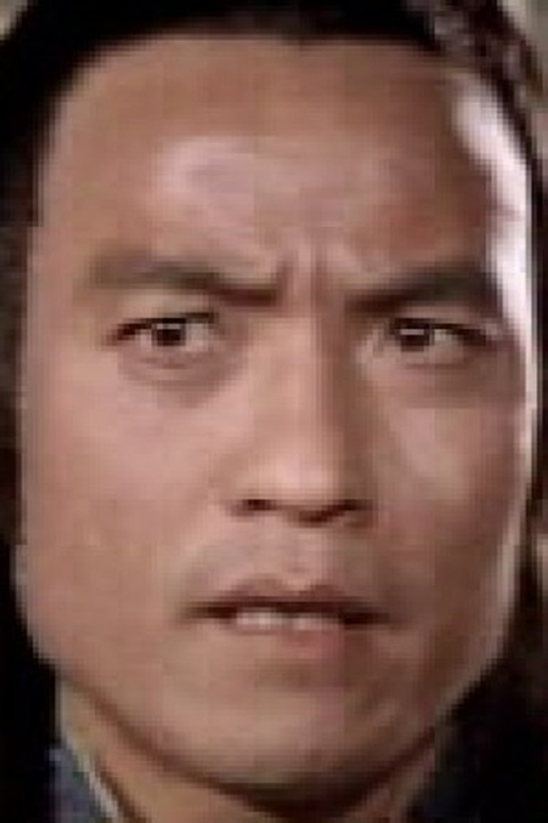 Portrait of Chu Ben-Ke