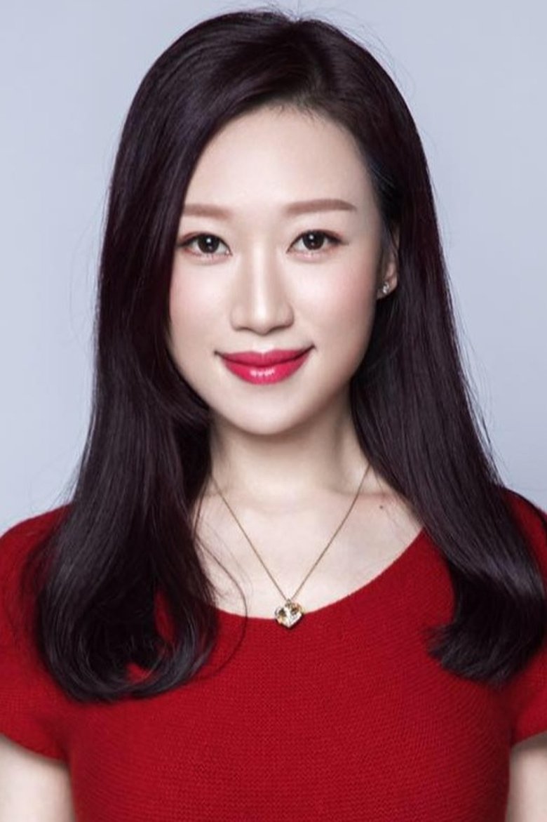 Portrait of Cha Cha Chan
