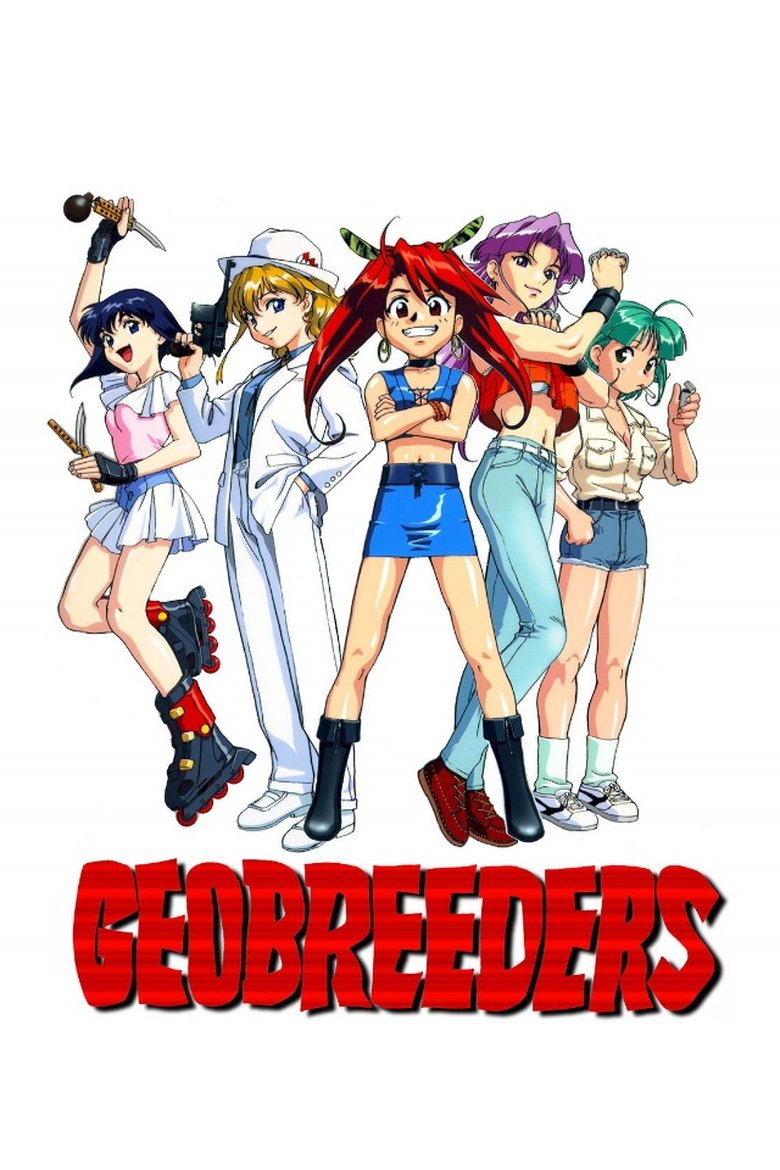 Poster of Geobreeders