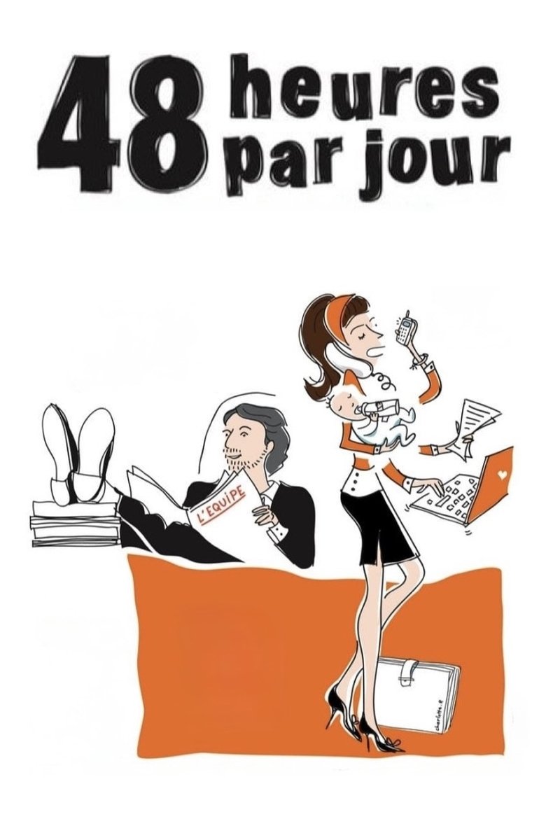 Poster of 48 Hours a Day