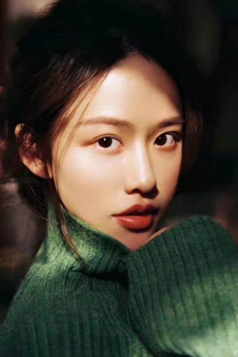 Portrait of 王易丹