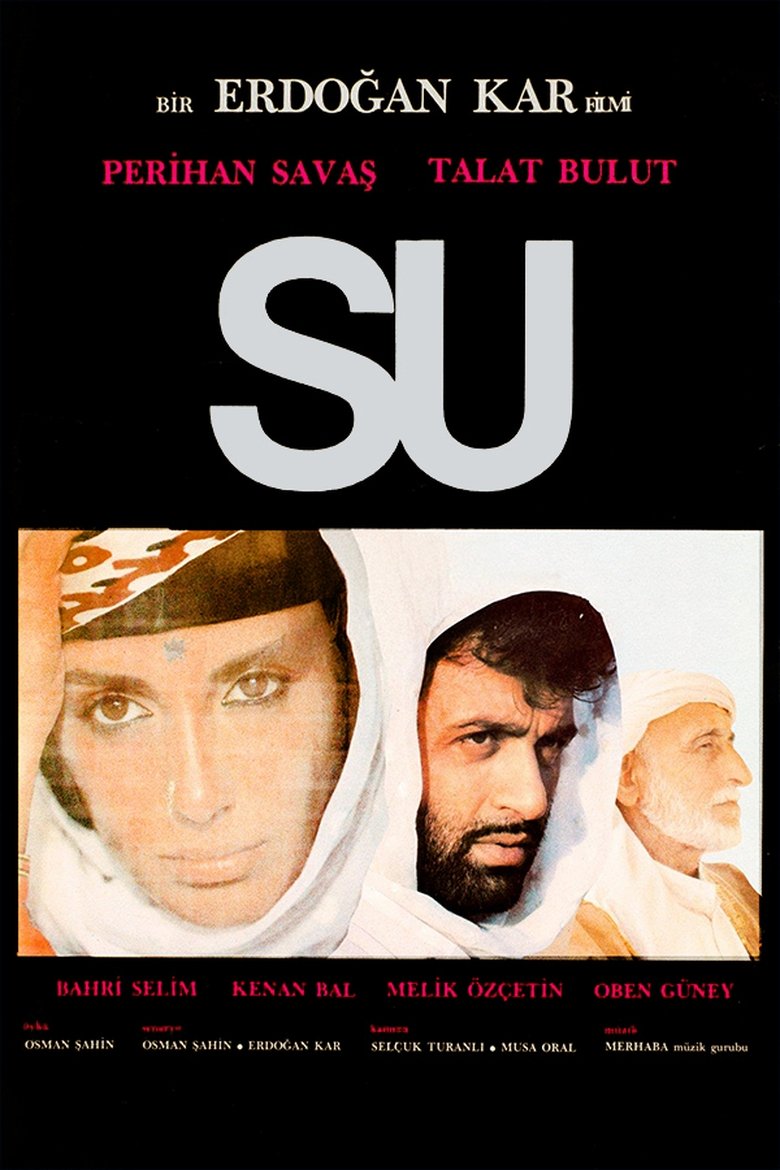 Poster of Su