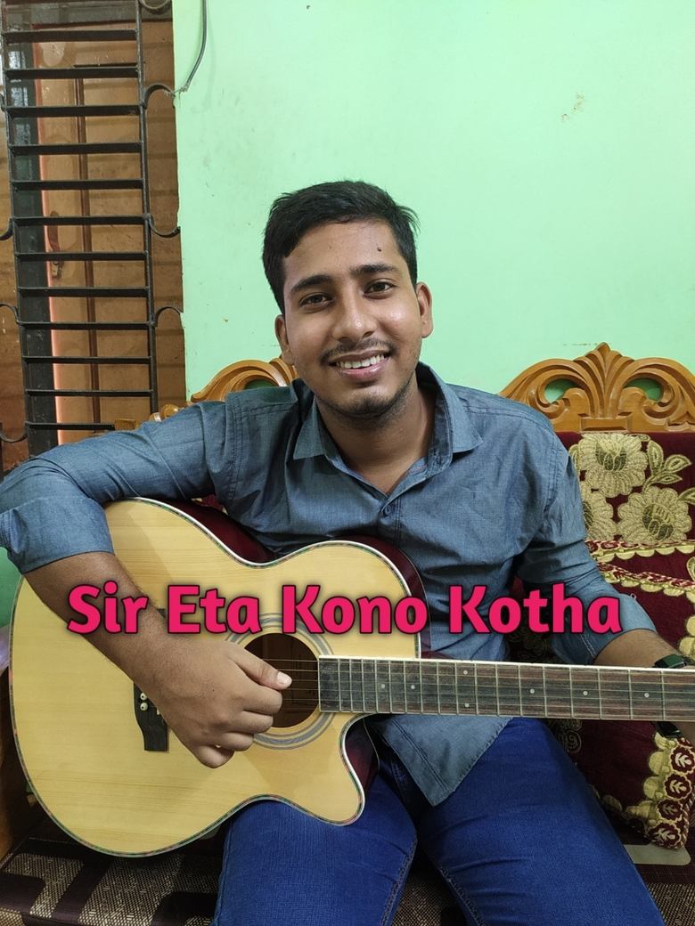 Poster of Sir Eta Kono Kotha