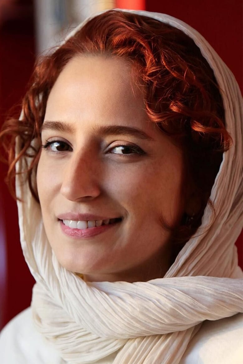 Portrait of Negar Javaherian