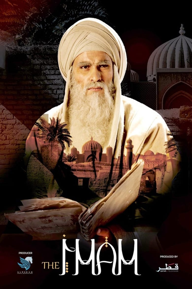 Poster of Episodes in The Imam - Season 1 - Season 1