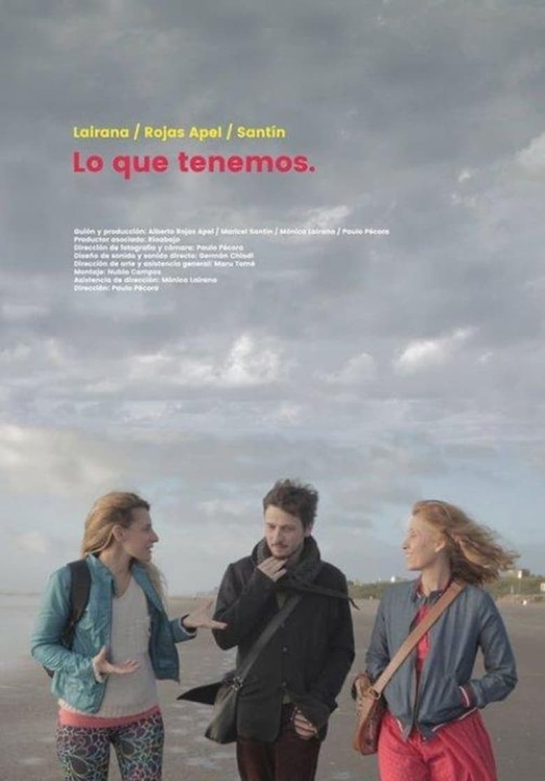 Poster of Lo que tenemos