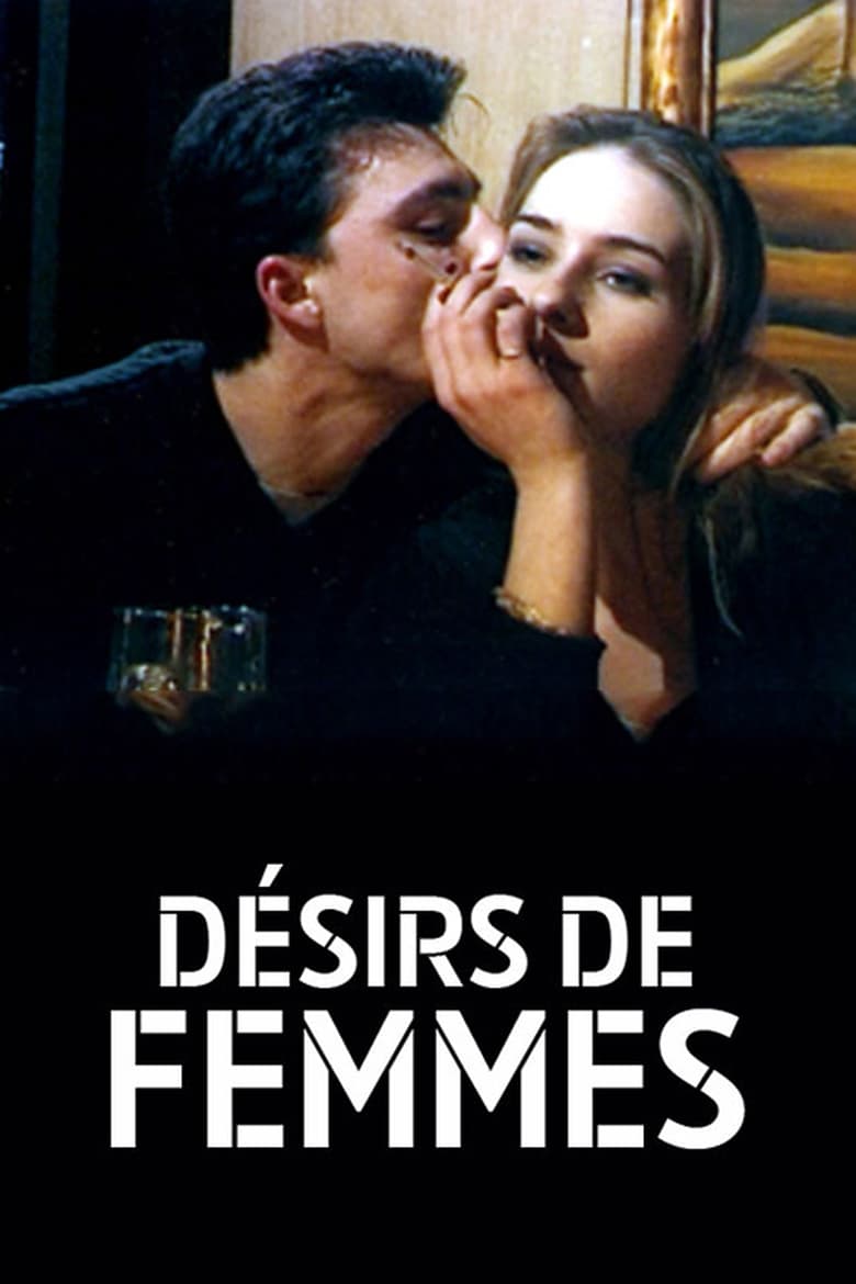 Poster of Désirs de femmes