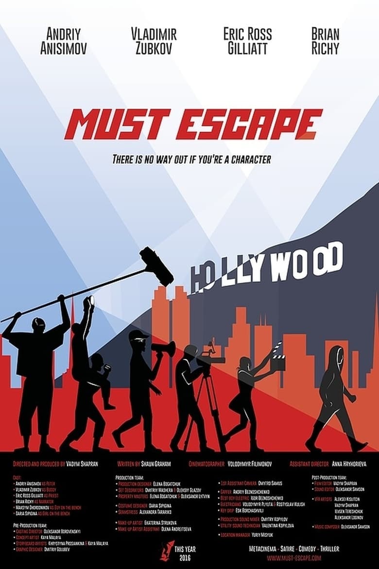 Poster of Must Escape