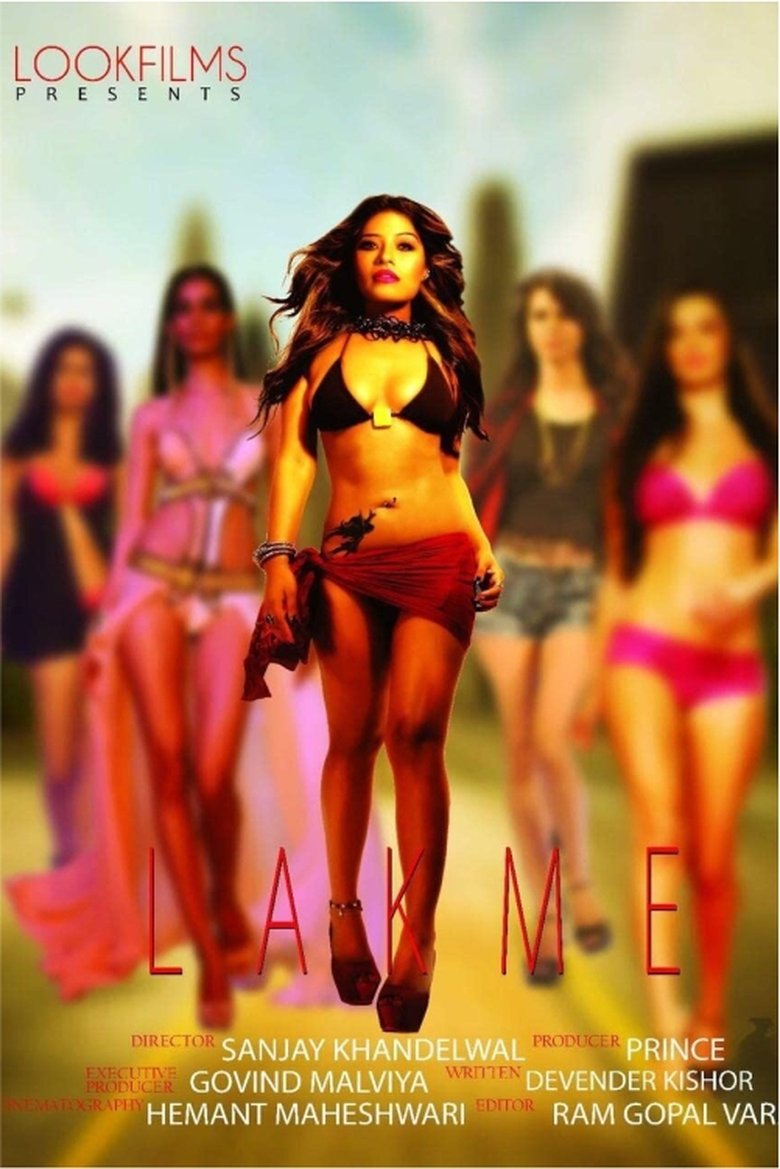 Poster of Lakme