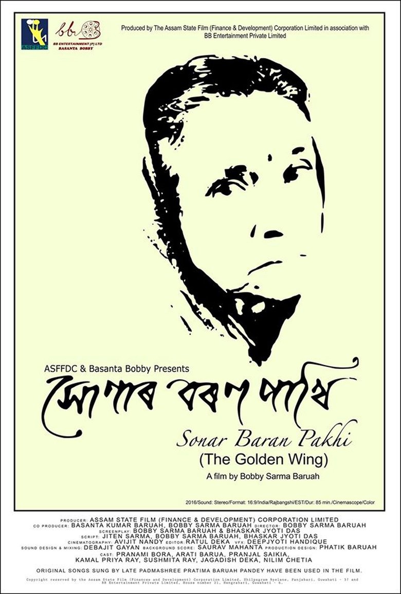 Poster of The Golden Wing
