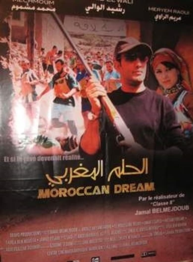 Poster of Moroccan Dream