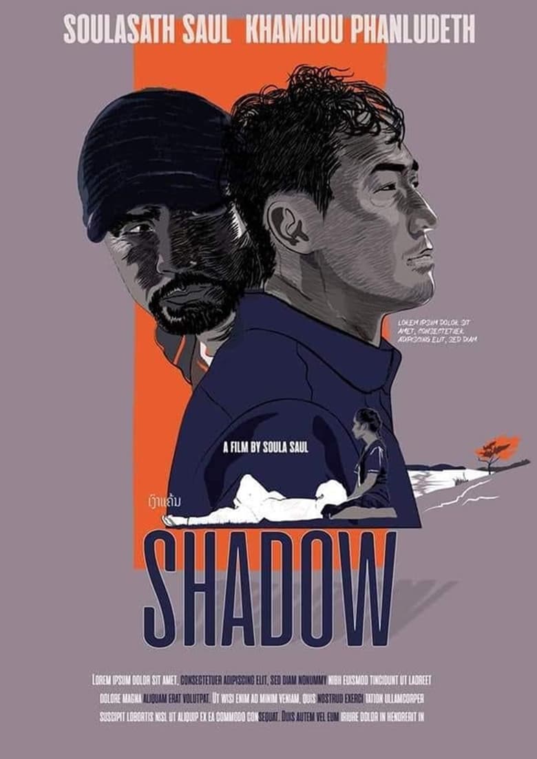 Poster of Shadow