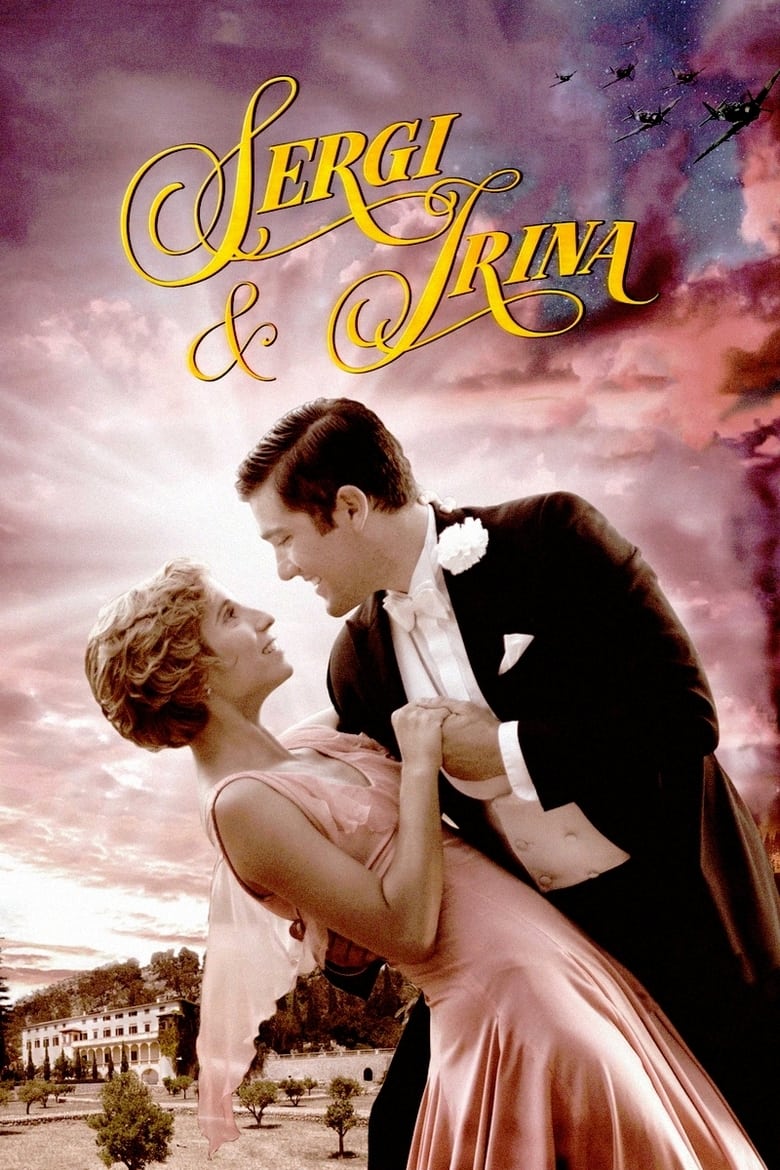 Poster of Sergi & Irina