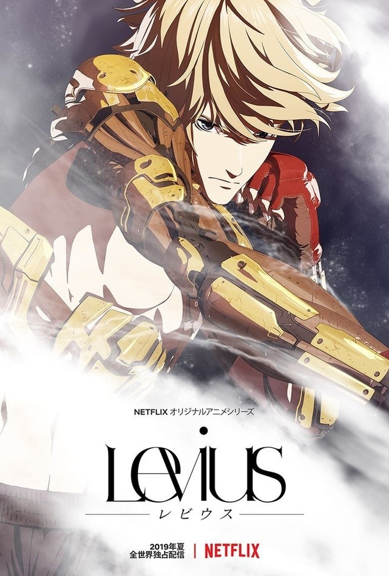 Poster of Episodes in Levius - Season 1 - Season 1