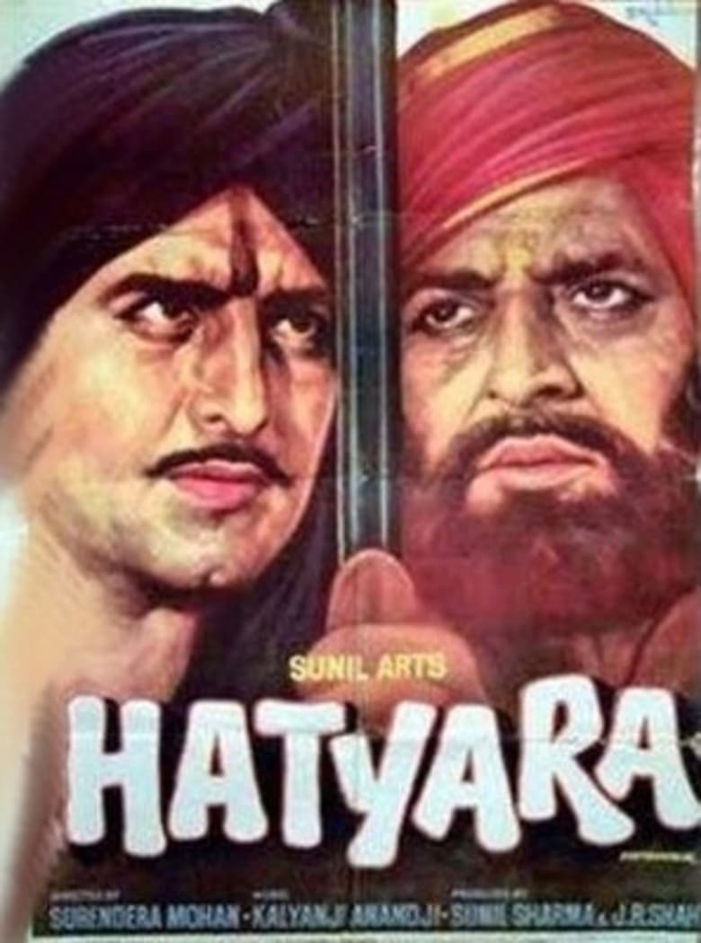 Poster of Hatyara