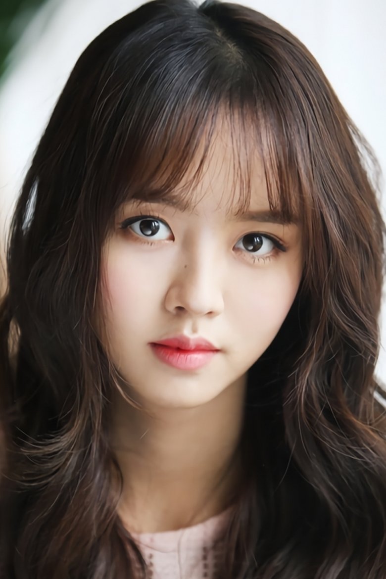 Portrait of Kim So-hyun