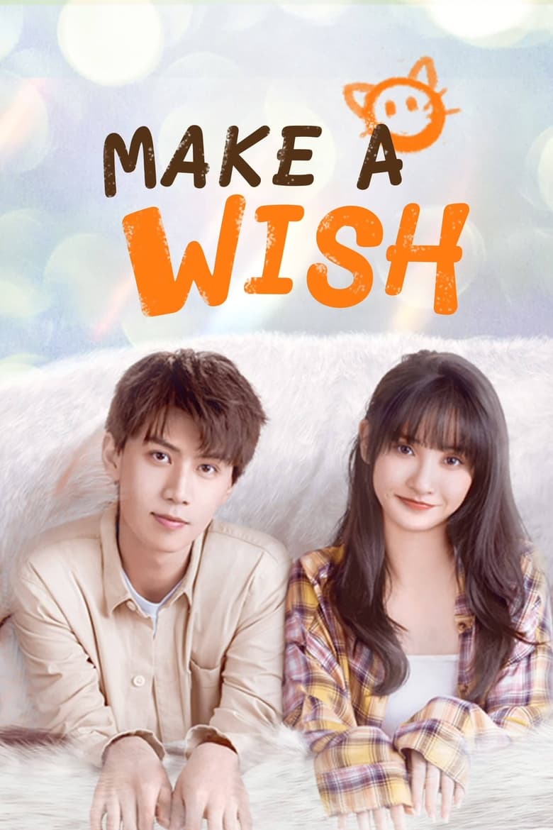 Poster of Make a Wish