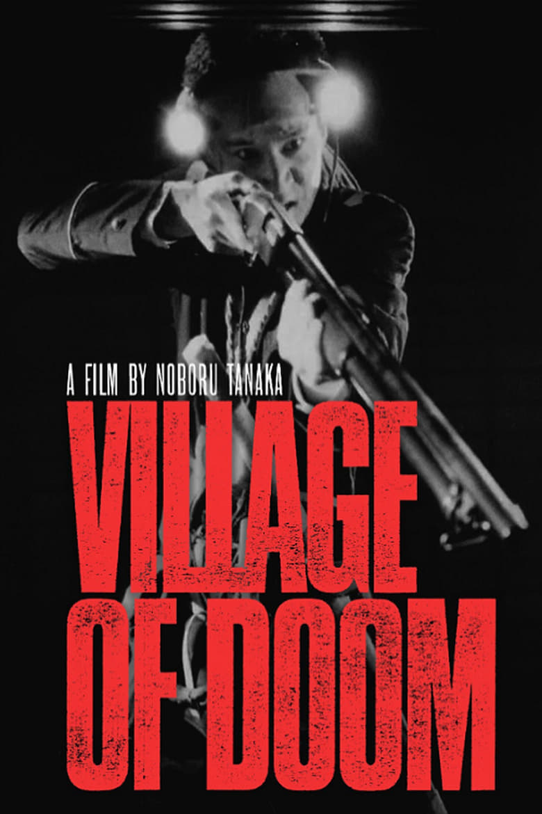 Poster of Village of Doom