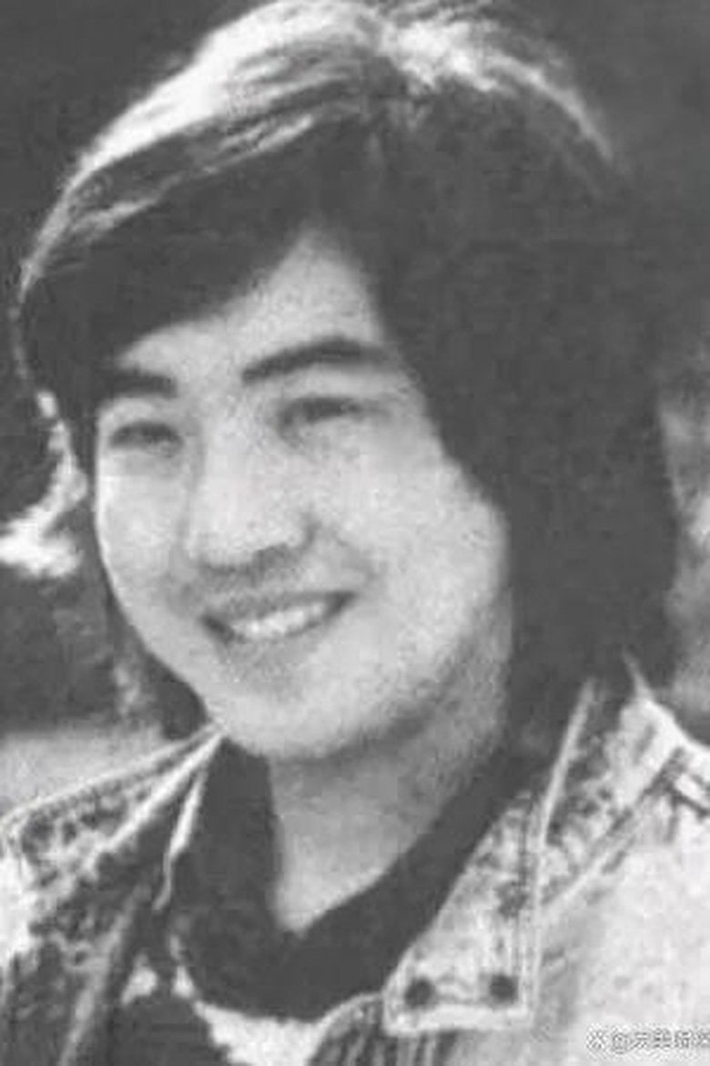 Portrait of Ma Guangru