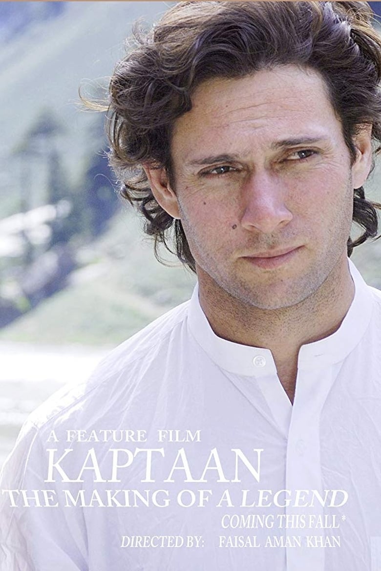 Poster of Kaptaan: The Making of a Legend