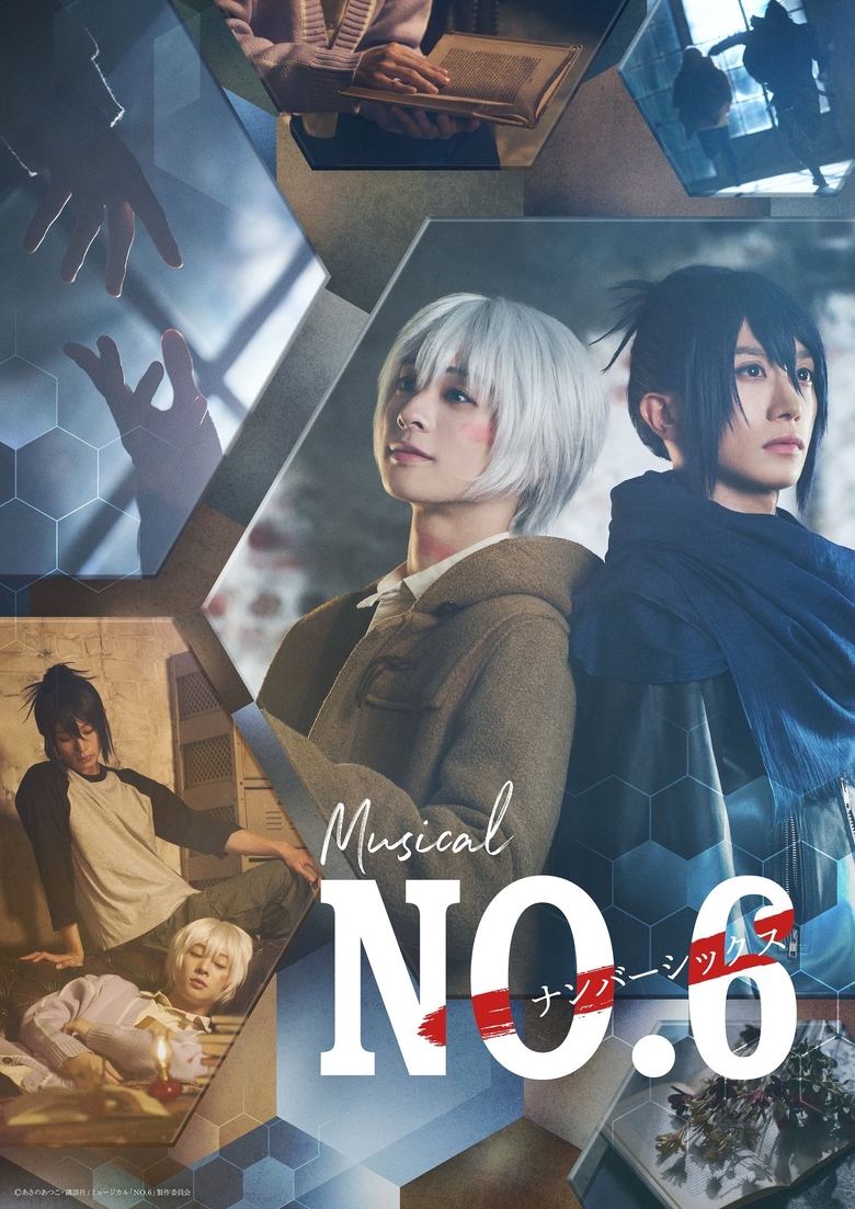 Poster of No.6: The Musical