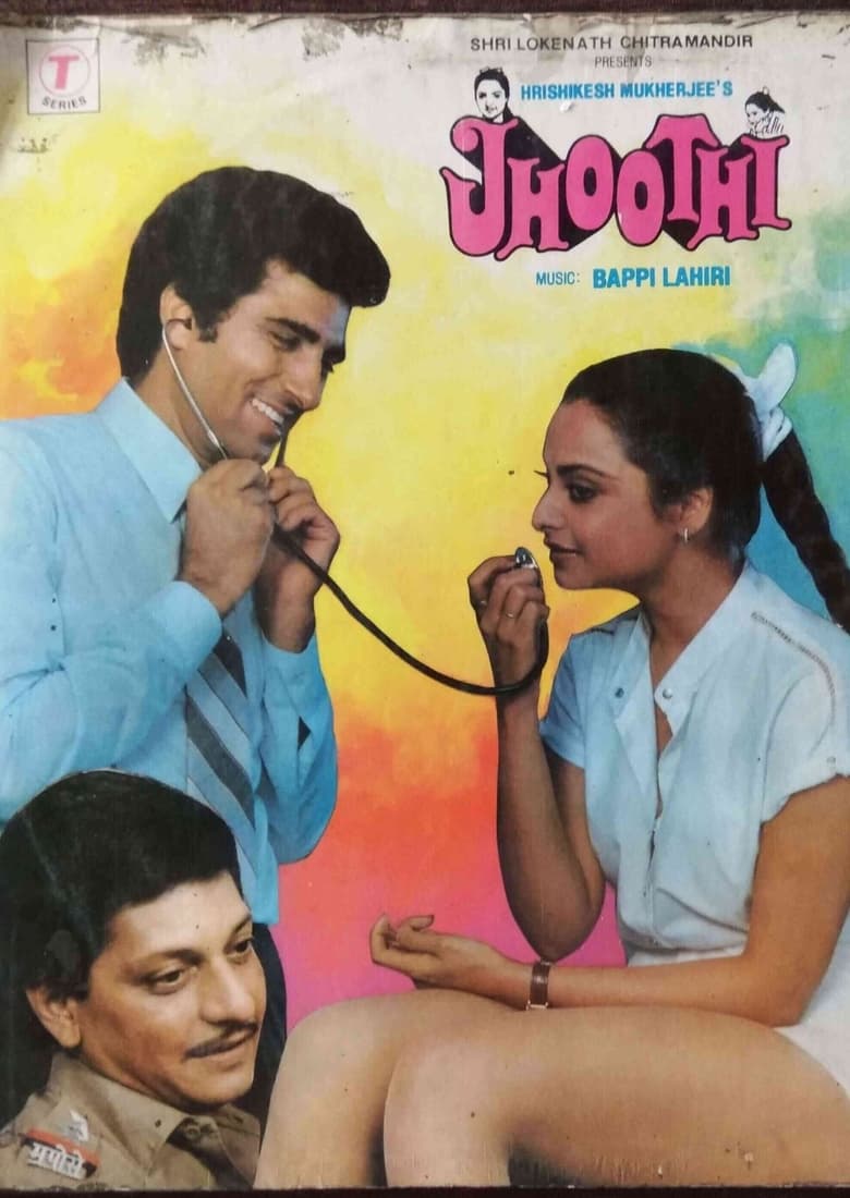 Poster of Jhoothi