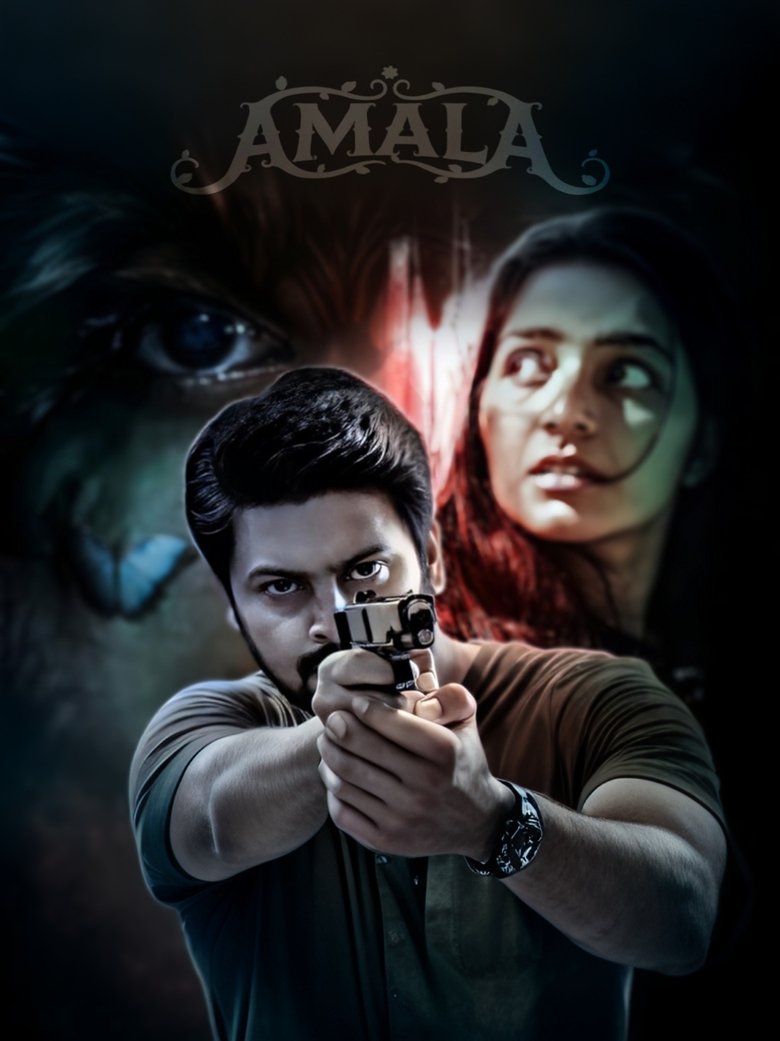 Poster of Amala