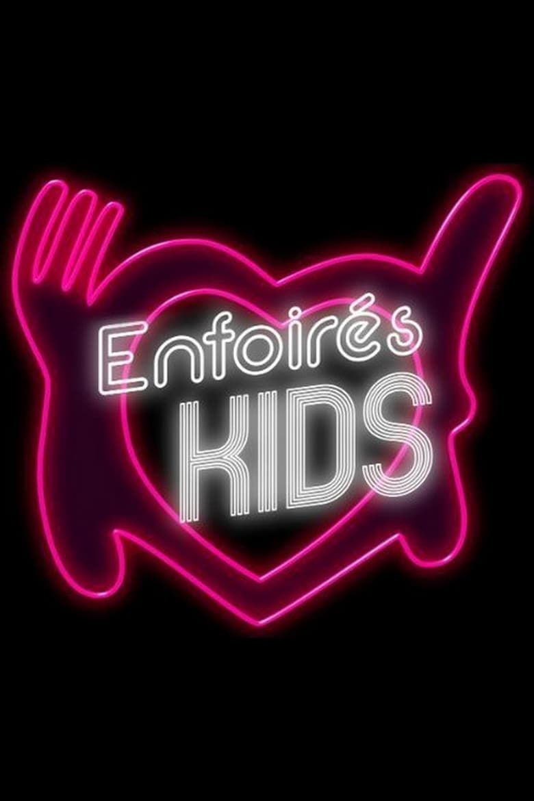 Poster of Enfoirés Kids