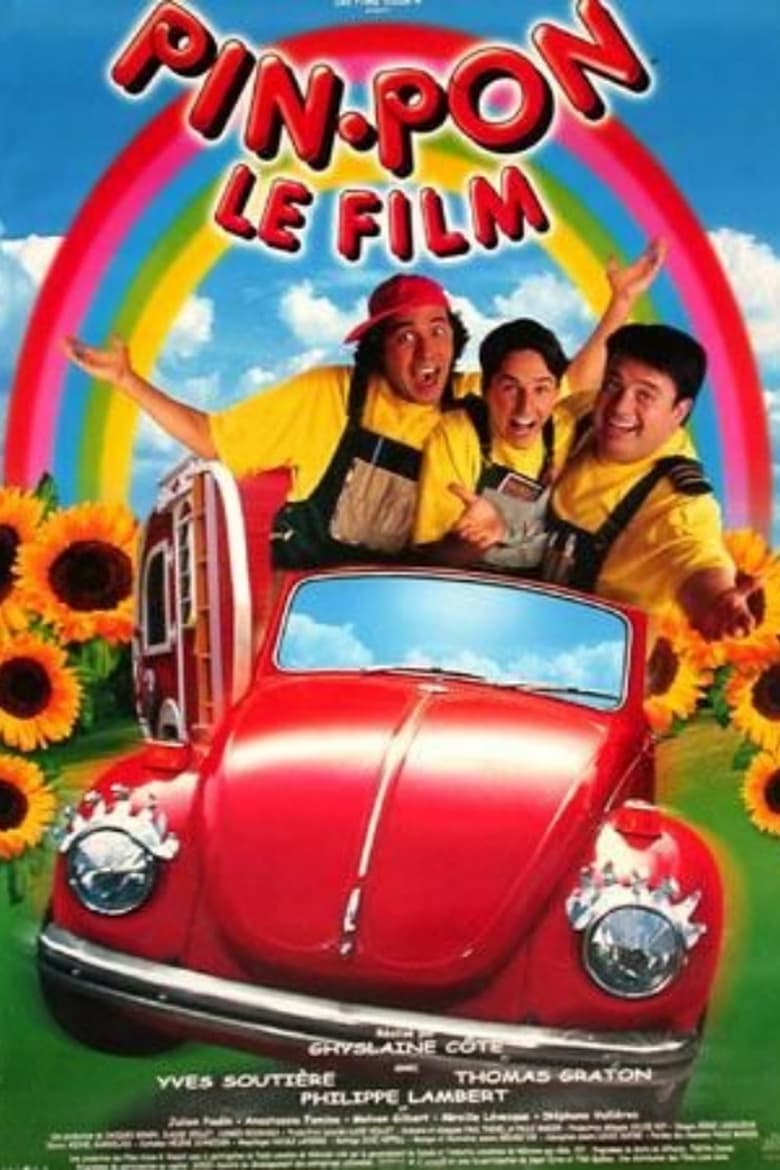 Poster of Pin-Pon: Le film