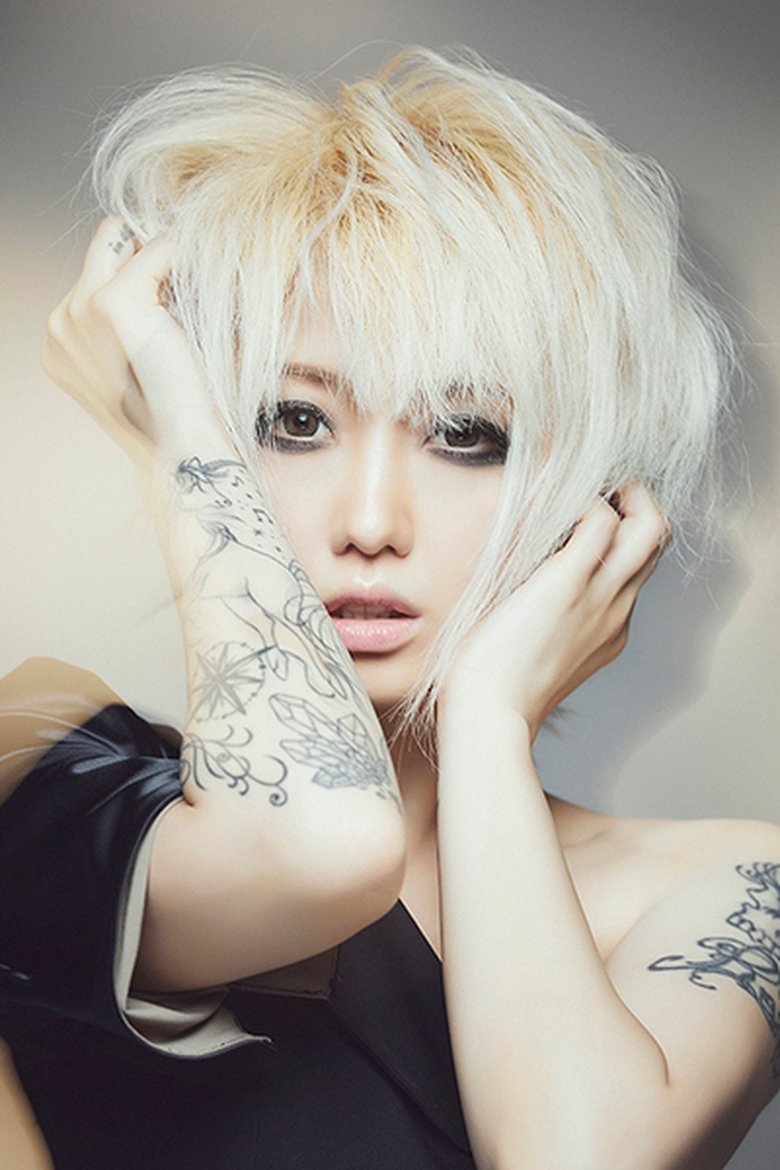 Portrait of Re:NO