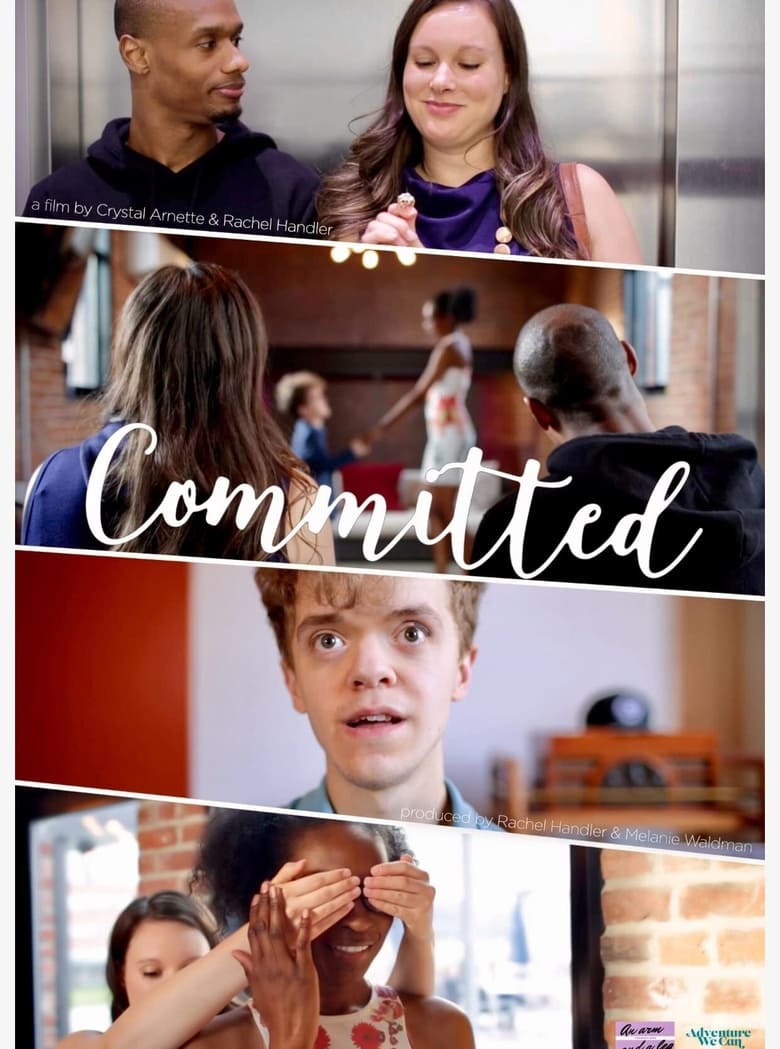 Poster of Committed